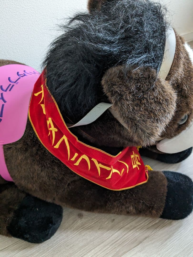 3Ｌナリタブライアン ぬいぐるみ ウマ娘 馬 競馬 JRA グッズ アバンティ