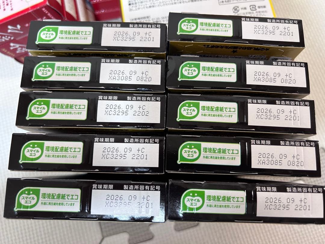 お菓子詰め合わせ　トッポ　ポッキー　紗々　ブラックサンダー　チョコバット他