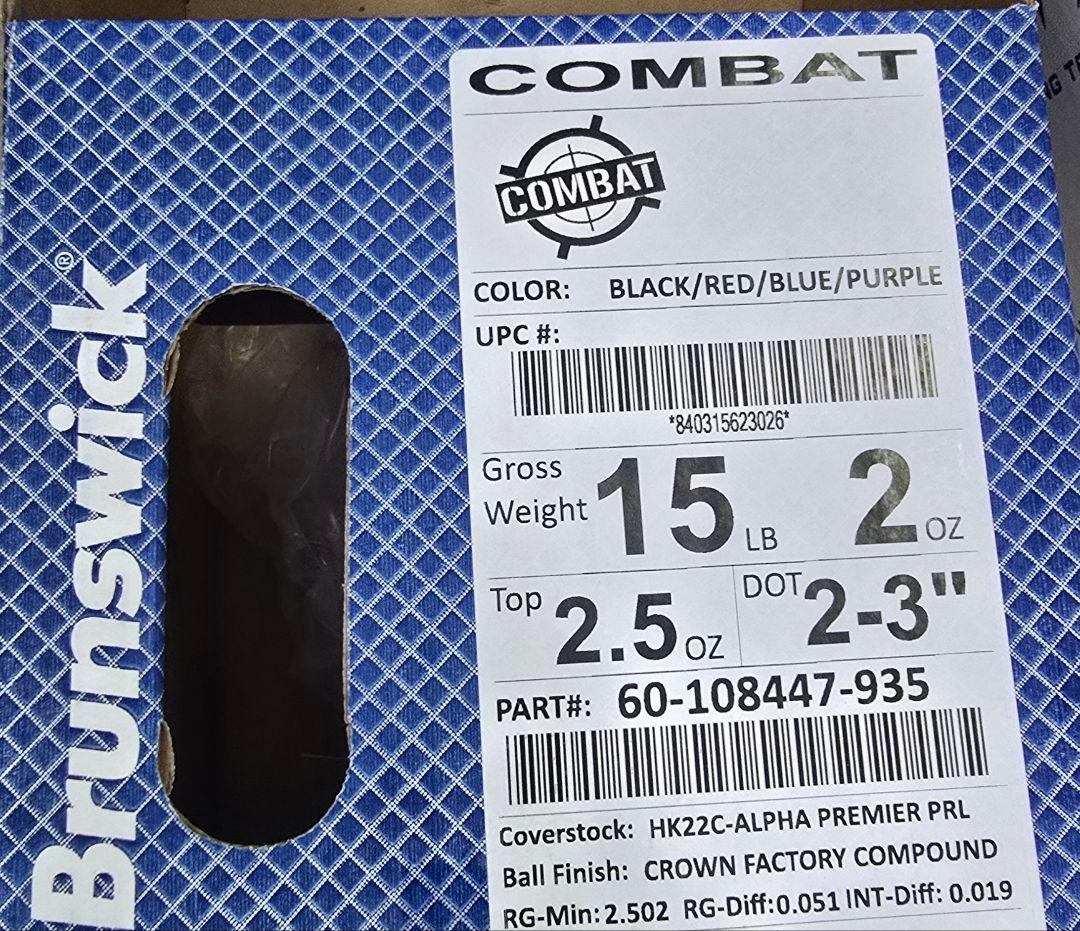 【れれれ様】❝コンバット❞　ブランズウィック　ボウリング　１５ポンド