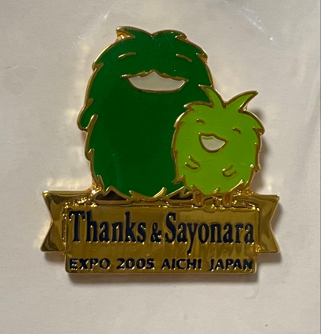 愛知万博　愛・地球博　非売品ピンバッジセット