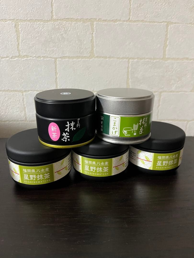 【星野製茶園】抹茶　新茶20g×1缶　、その他20g×4缶