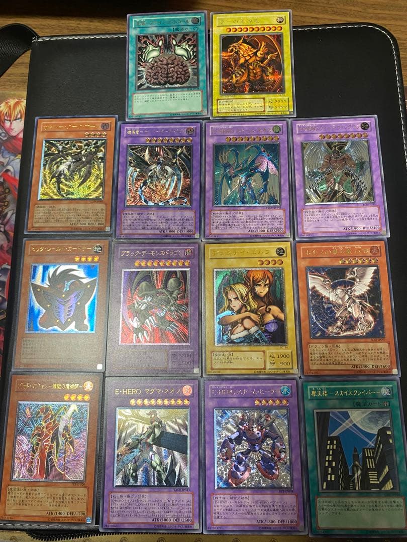 遊戯王OCG レリーフセット　初期まとめ売り