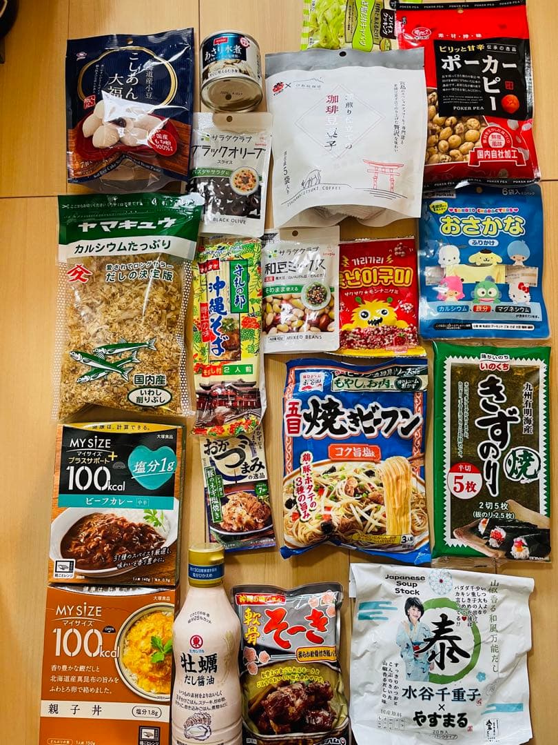 食品詰め合わせ　113 専用