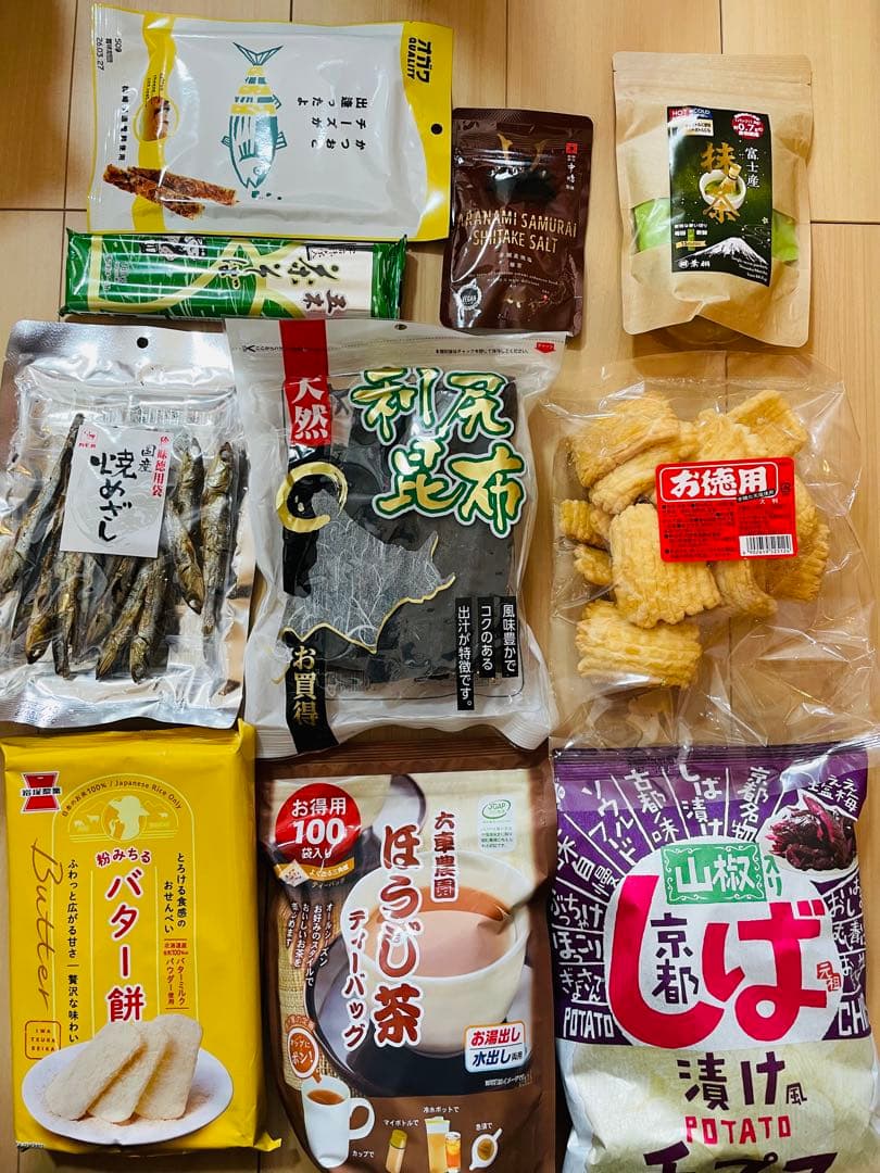 食品詰め合わせ　113 専用
