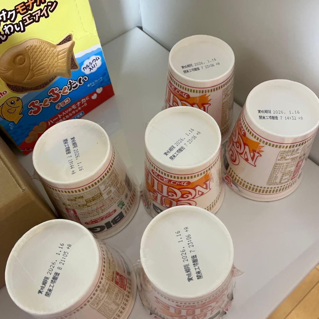 ❤️専用❤️ 11999円