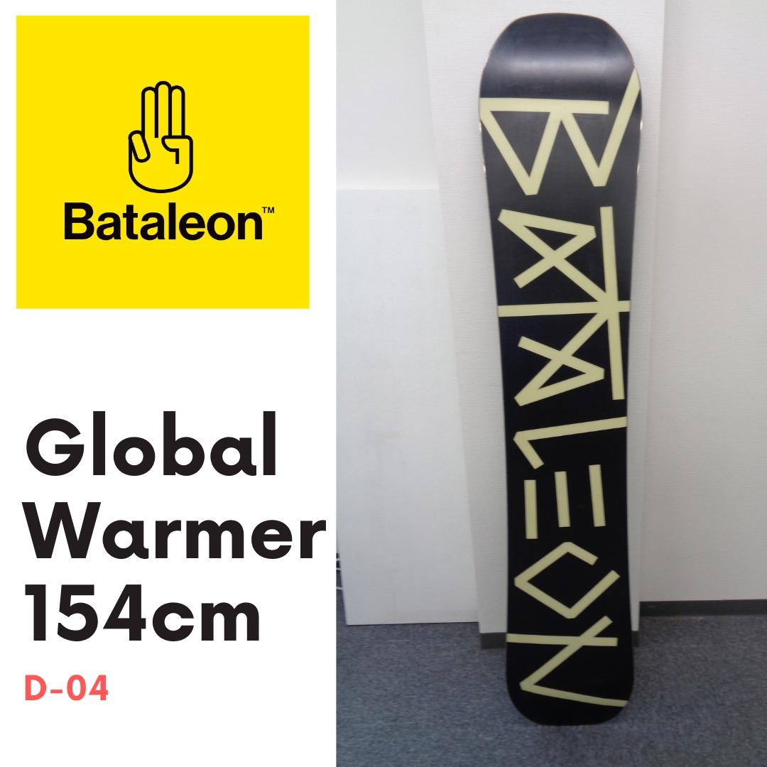 Bataleon Global Warmer 154cm バタレオン