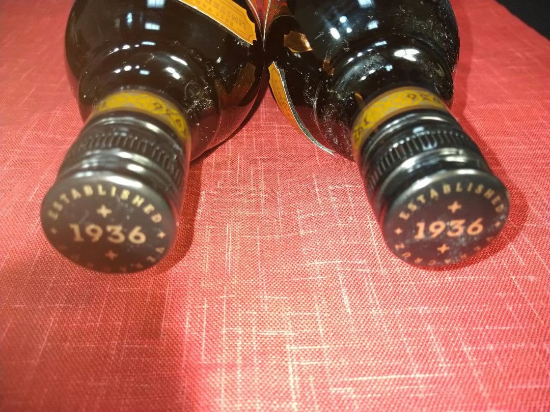 ⬛希少レア・１９３６年国内発初期【数量少数・限定販売】カルアパンプキン１本