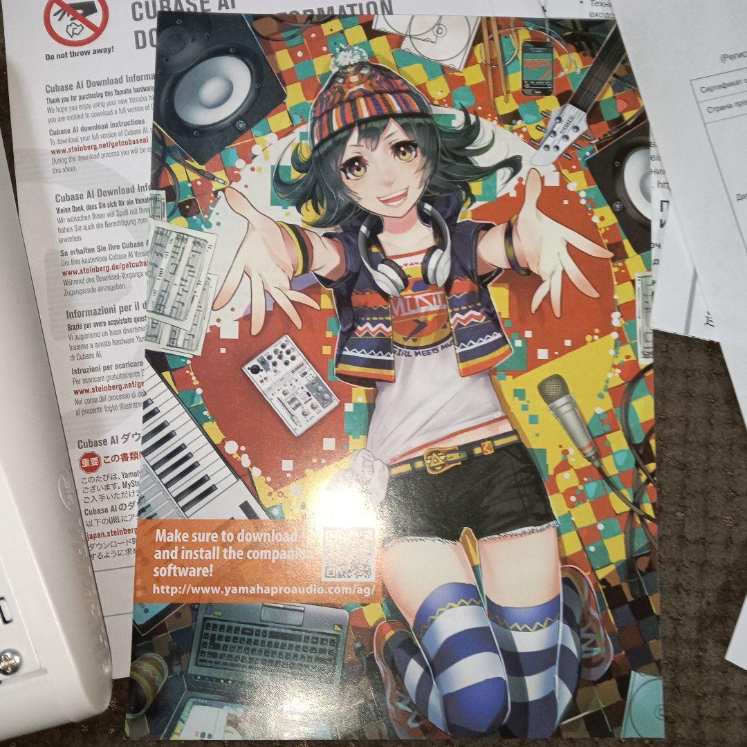 ヤマハ ミキシングコンソール AG 06 ミキサー YAMAHA