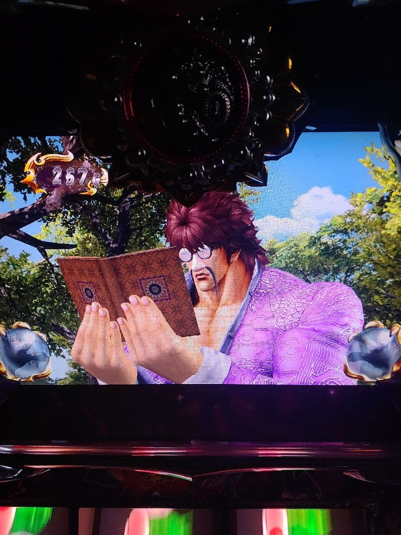 蒼天の拳2 パチスロ機　設定キー付き