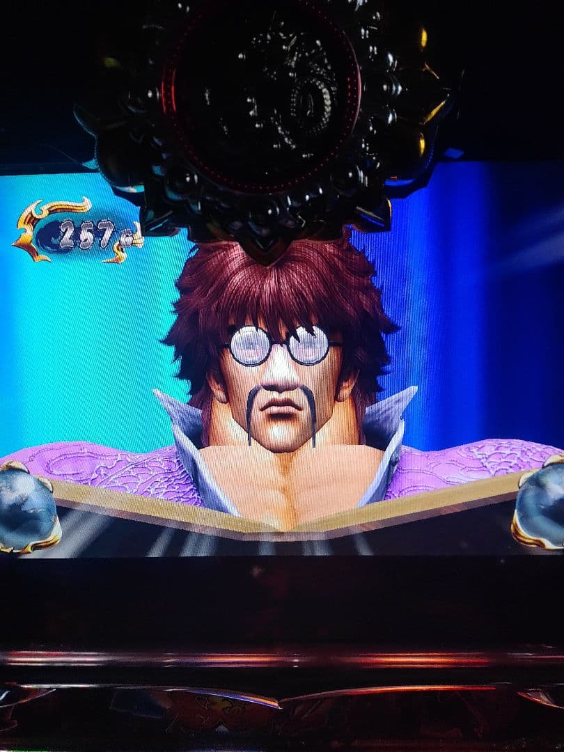 蒼天の拳2 パチスロ機　設定キー付き