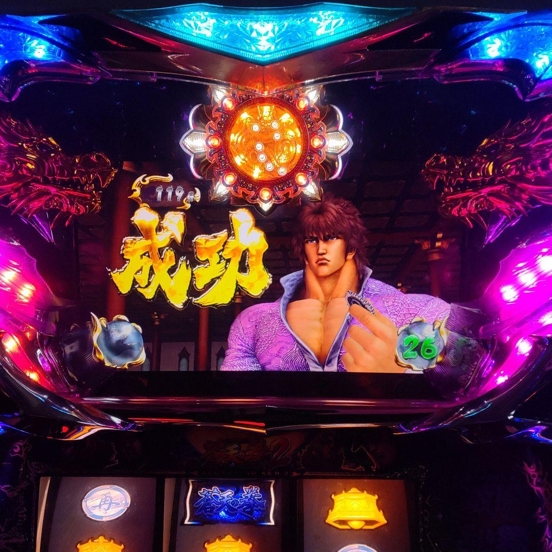 蒼天の拳2 パチスロ機　設定キー付き