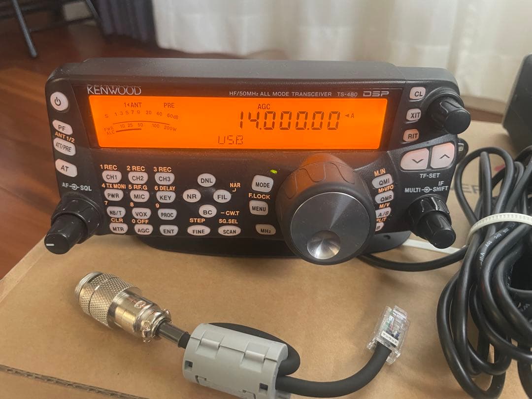 トランシーバー TS-480 DAT KENWOOD