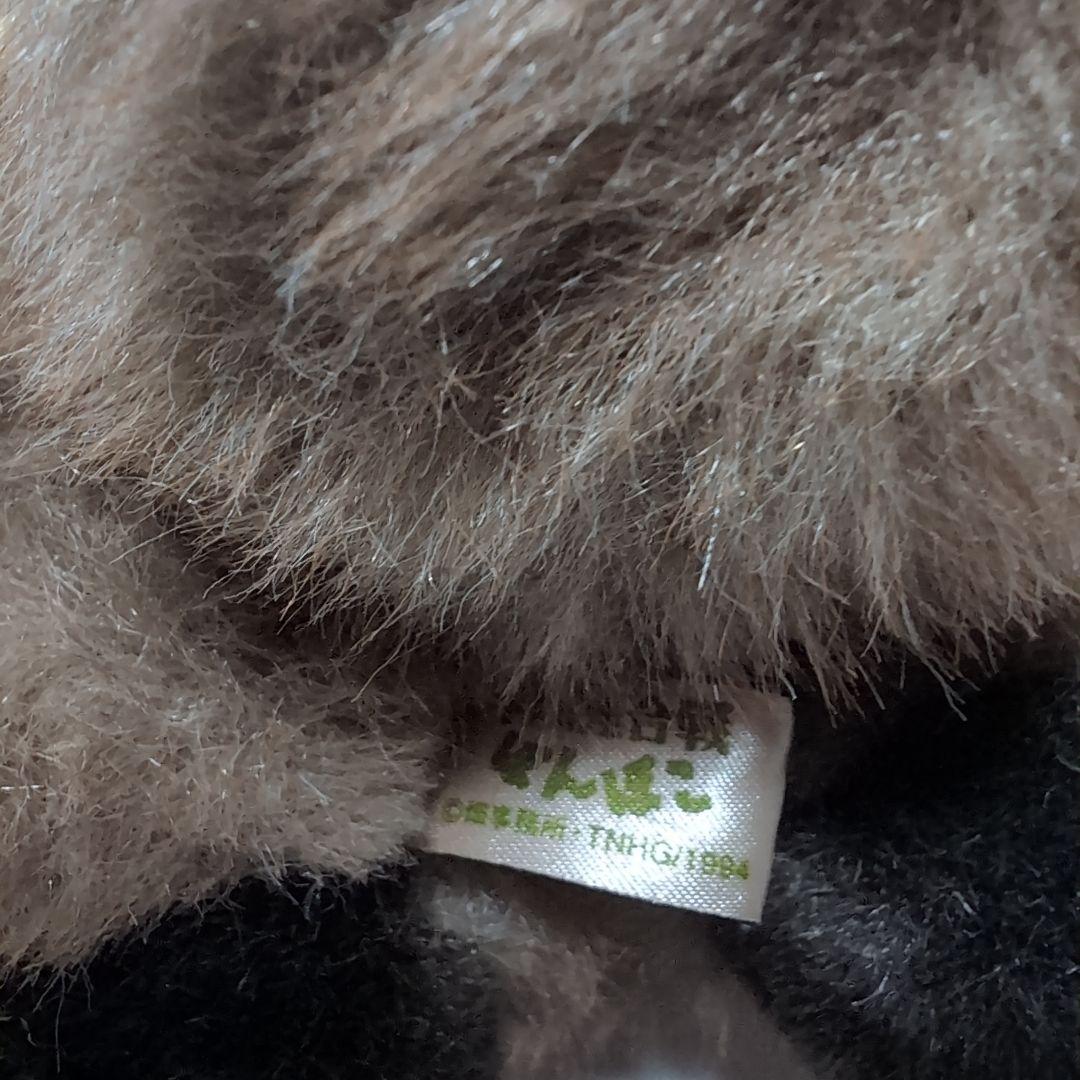 平成狸合戦ぽんぽこ　おキヨ　ぬいぐるみ　 約20cm