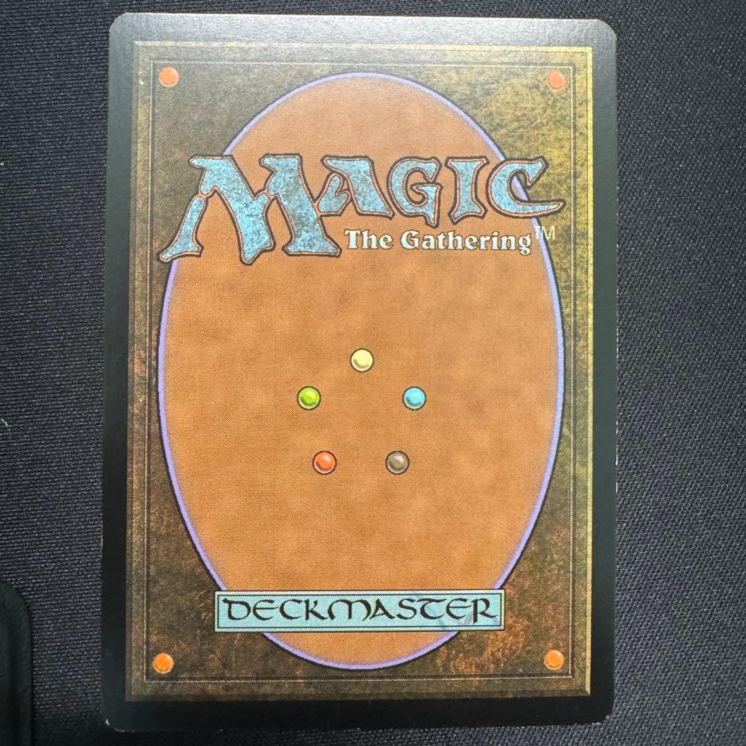 精神的つまづき　英語 foil / Mental Misstep