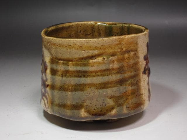 【1/26までセール】★北大路魯山人　織部蟹絵福字茶碗　黒田陶々庵極め★x239