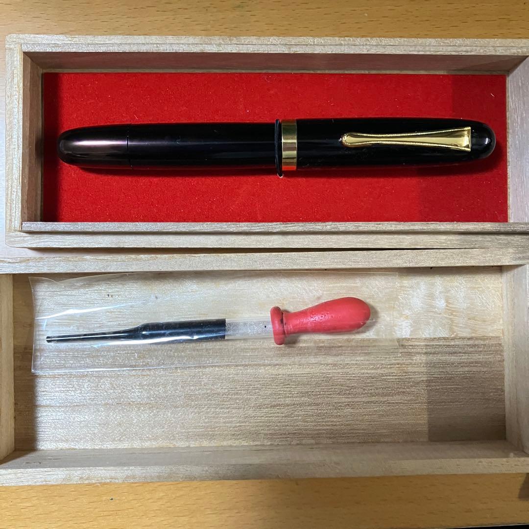 兜木50号ニブ搭載　土田修一手作り万年筆