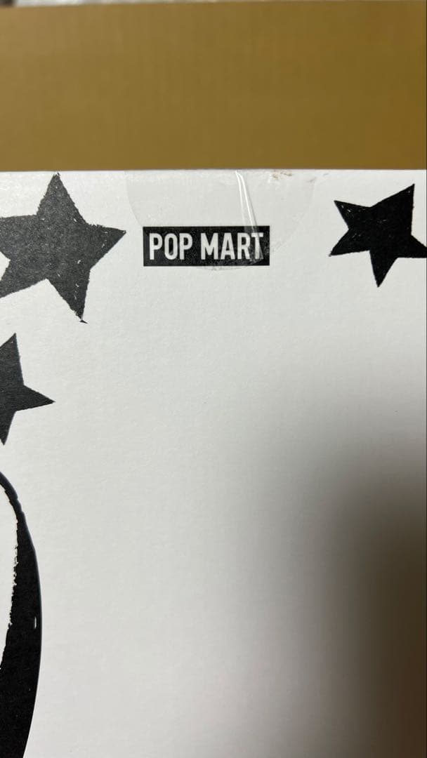 THE MONSTERS - FLIP WITH ME ぬいぐるみ ラブブ