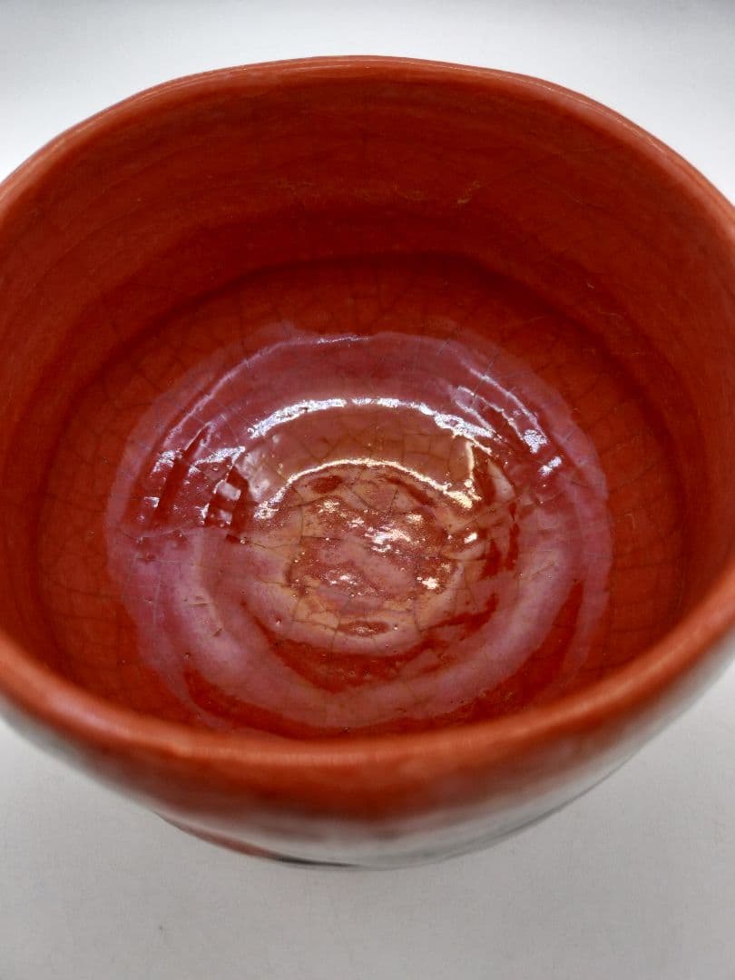 c657 茶碗 赤楽 銘『無事』紫野 寛州箱書 伊藤一楽 木箱 茶道具 古物