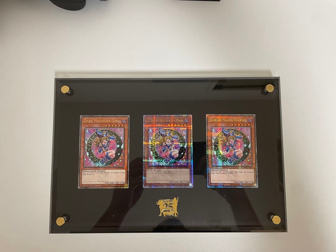 ご*。様 ブラックマジシャンガール25thクオシク３枚　日版　EU版英語、ドイツ