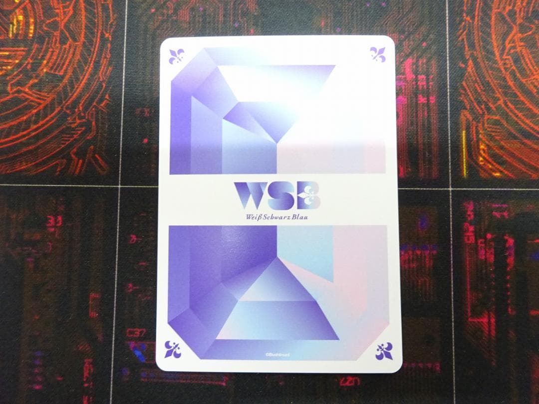 ヴァイス ちいかわ うさぎ ハァー!!! SSP 44-JY0518-04C