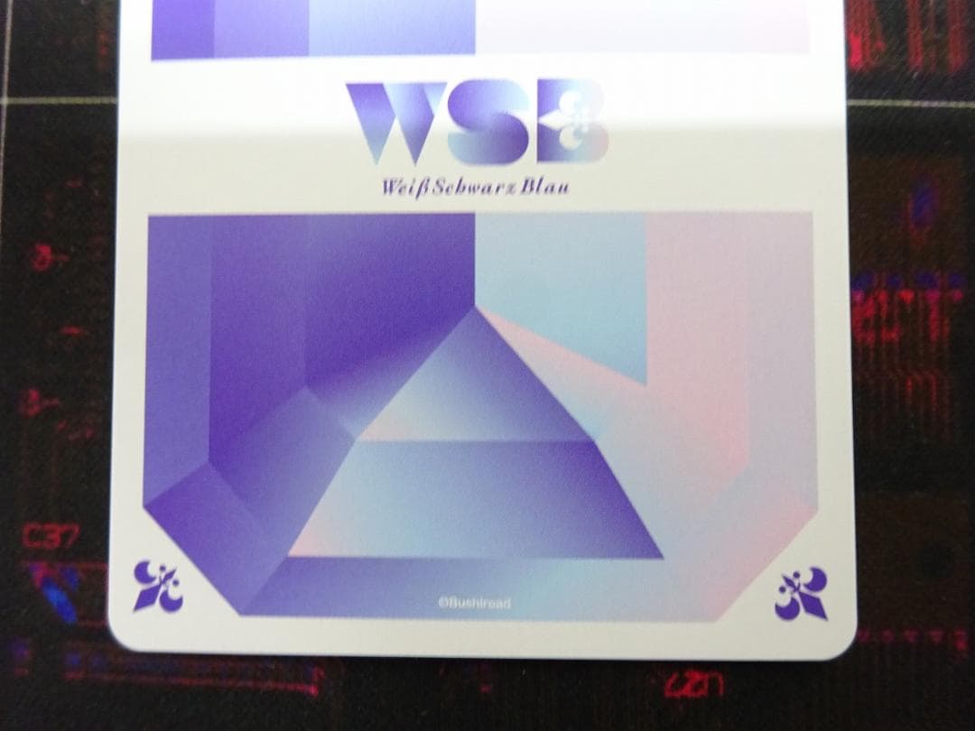 ヴァイス ちいかわ うさぎ ハァー!!! SSP 44-JY0518-04C