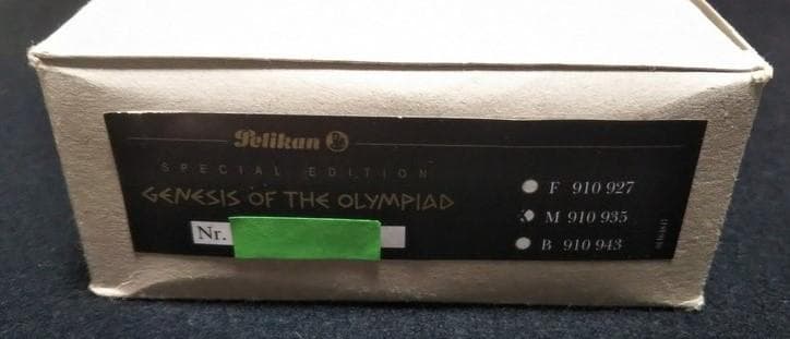 Pelikan 限定万年筆 Genesis of the Olympiad