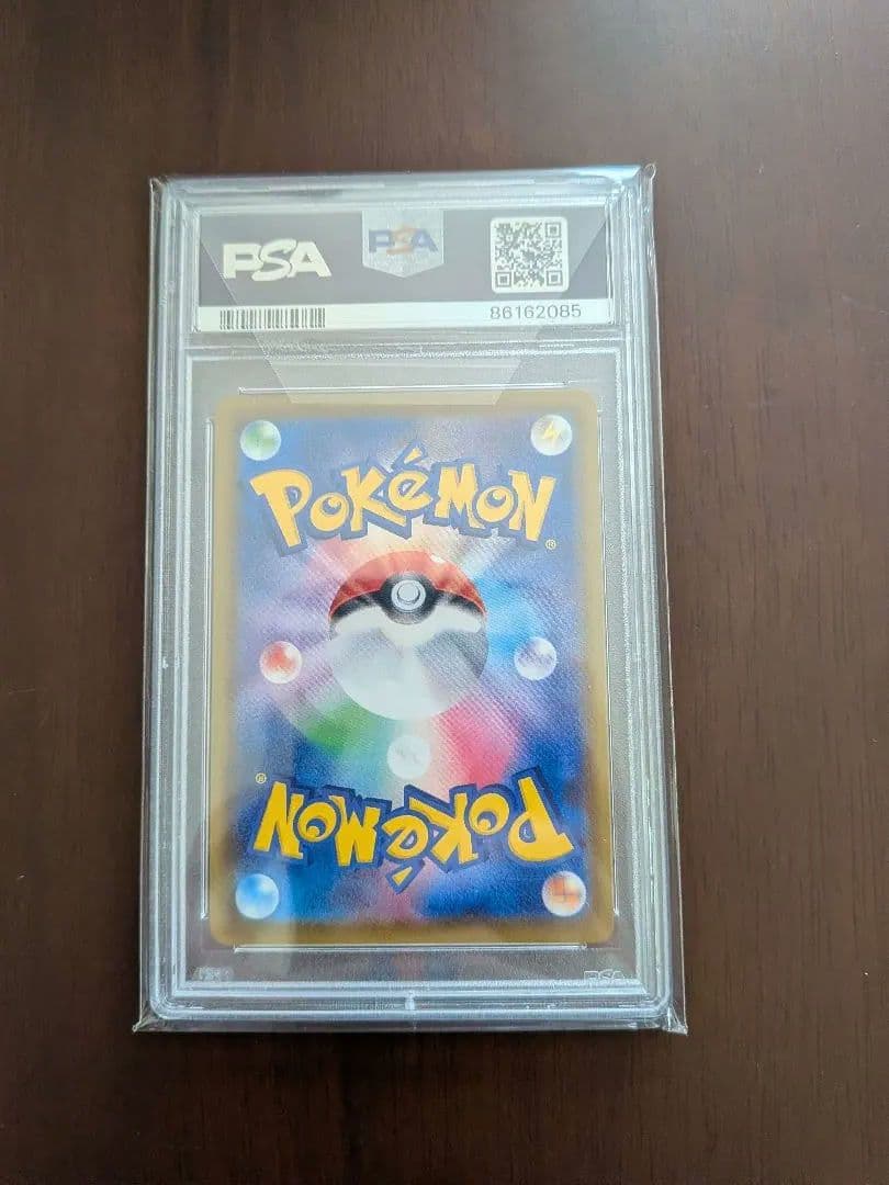 ブラッキーセット ブラッキーVMAX HR S6a psa10イーブイヒーローズ