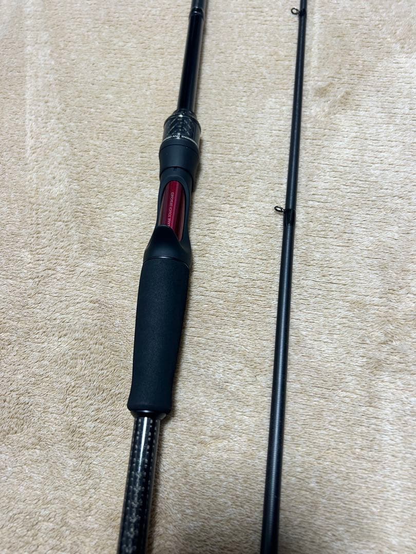 アブガルシア エラディケーター エクストリーム EXTC-91M-TZ