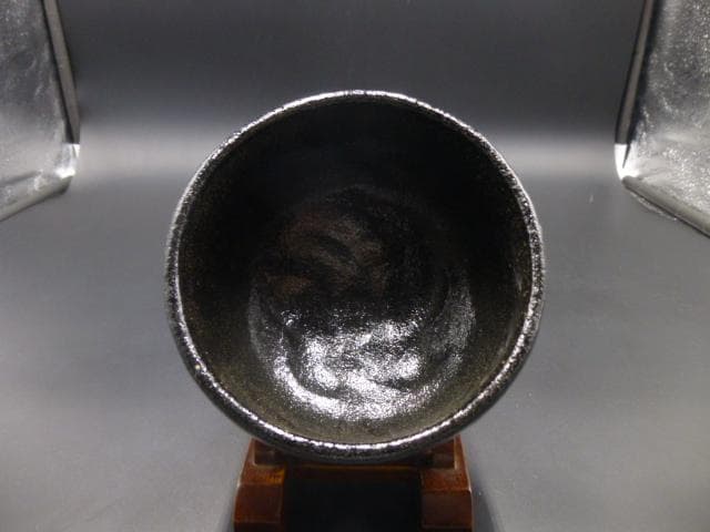 楽吉衛衛門　十代　旦入　黒茶碗／共箱／銘「雲峯」／表千家十二代　惺斎極め箱
