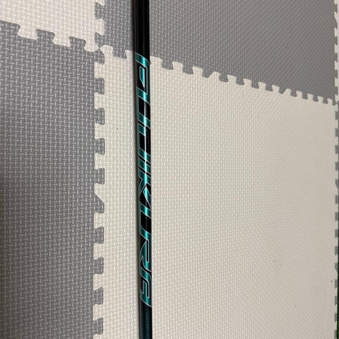 フジクラ スピーダーNXシャフト フレックス60S 45.25インチ