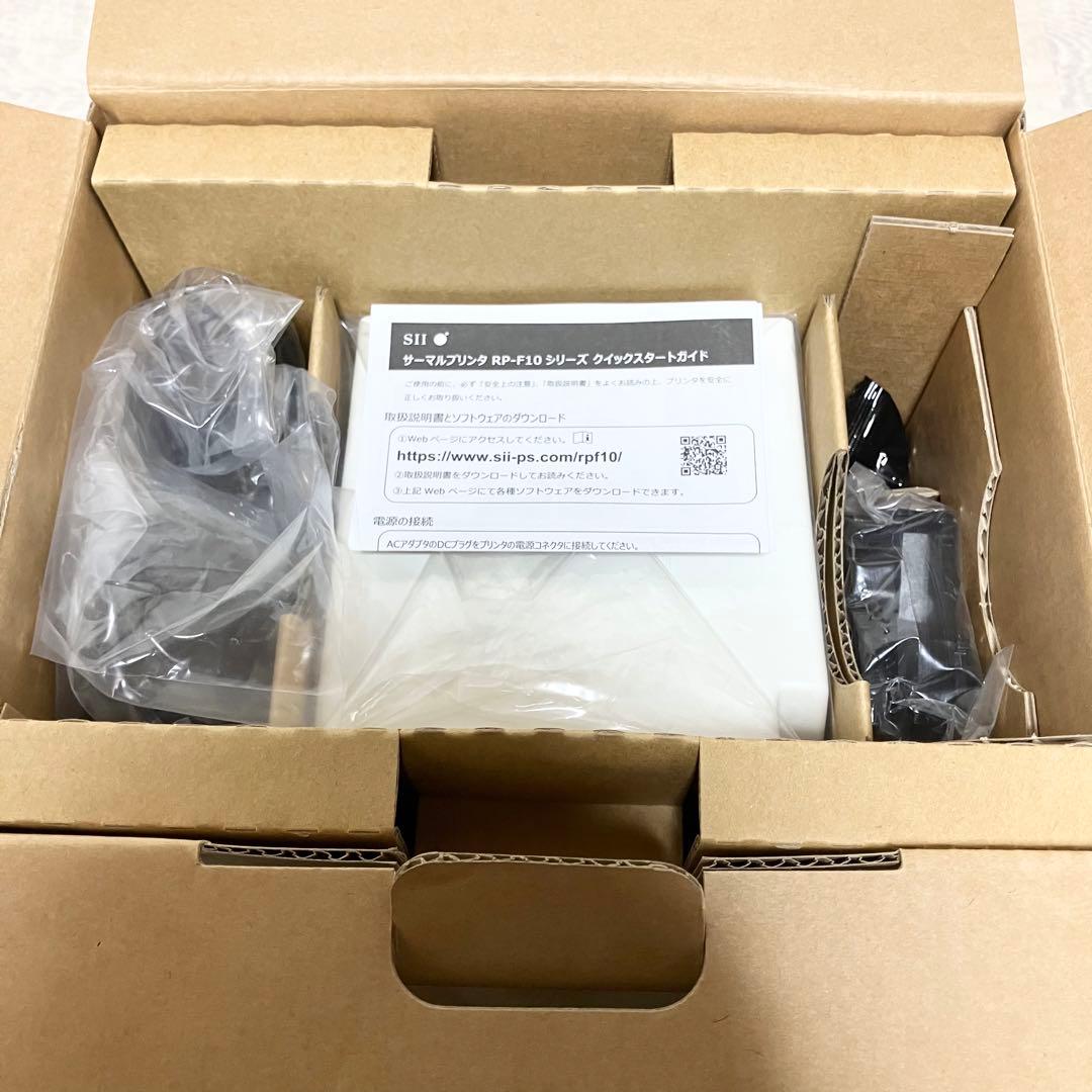 ほぼ新品　S II RP-F10 &DRW-A01 サーマンプリンタ&ドロワ