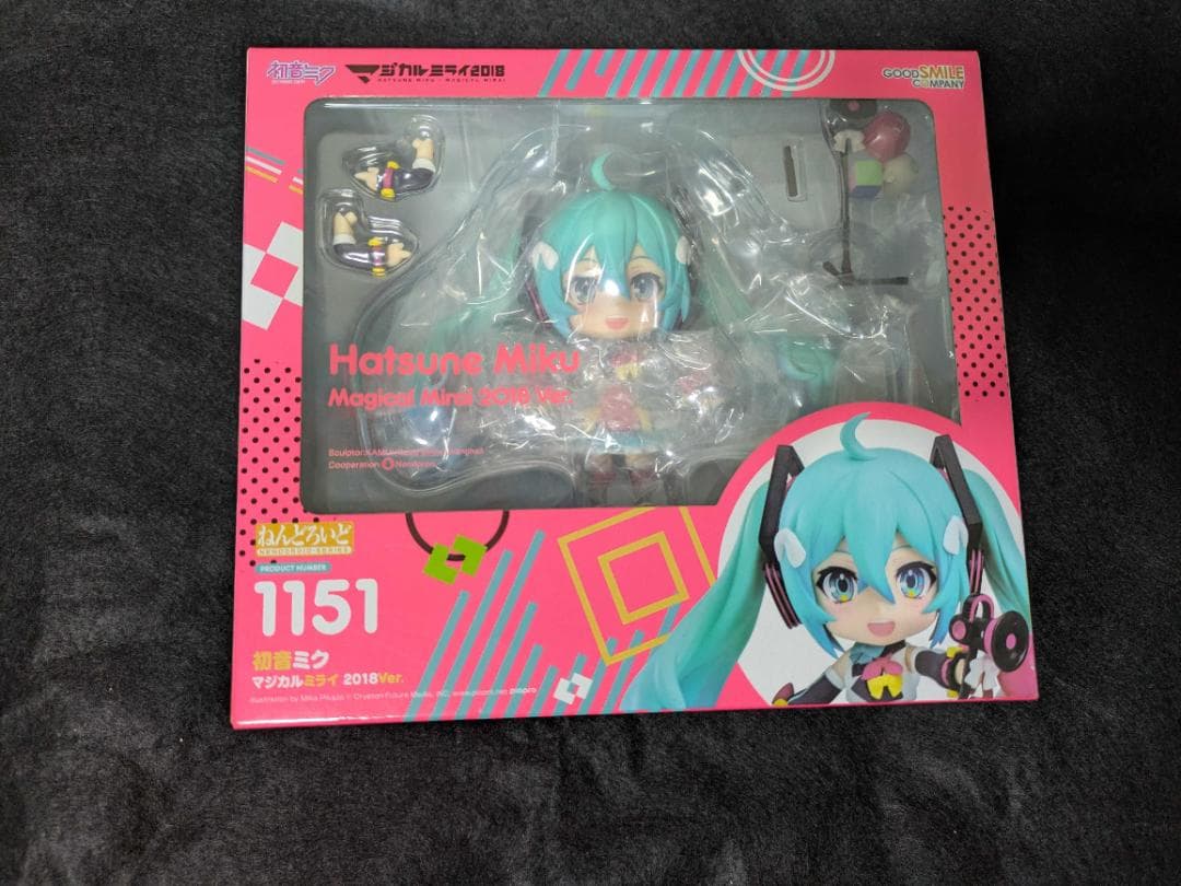 未開封 初音ミク マジミラ2018 ねんどろいど
