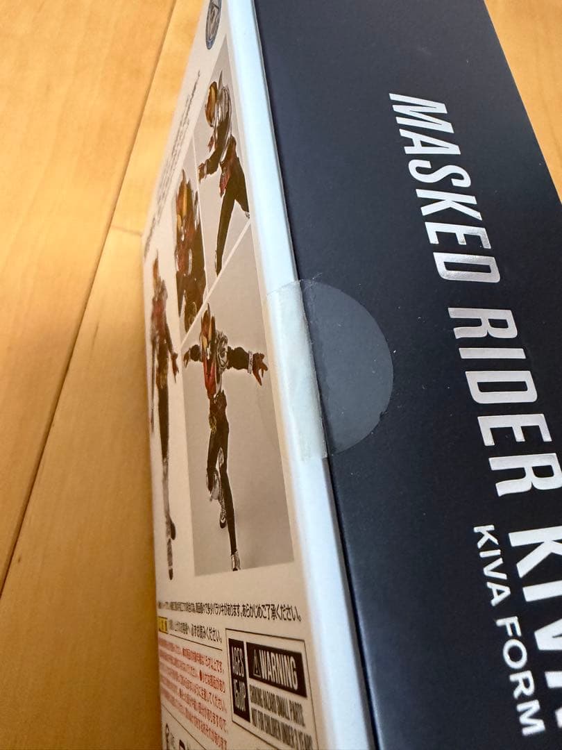 真骨彫 仮面ライダーキバフォーム