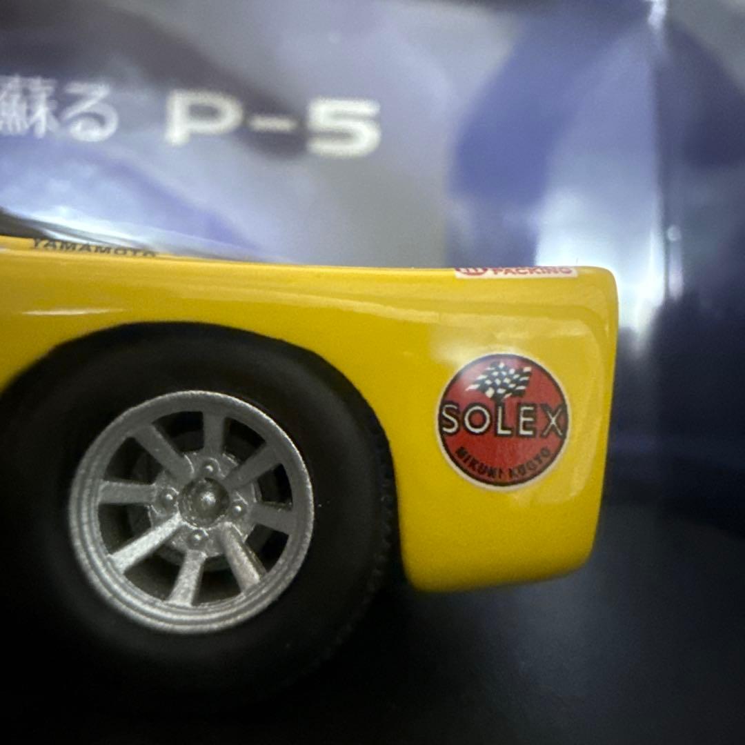 ダイハツ　Ｐー５ 　1／４３スケール　非売品　ミニカー　プルバックカー　コペン