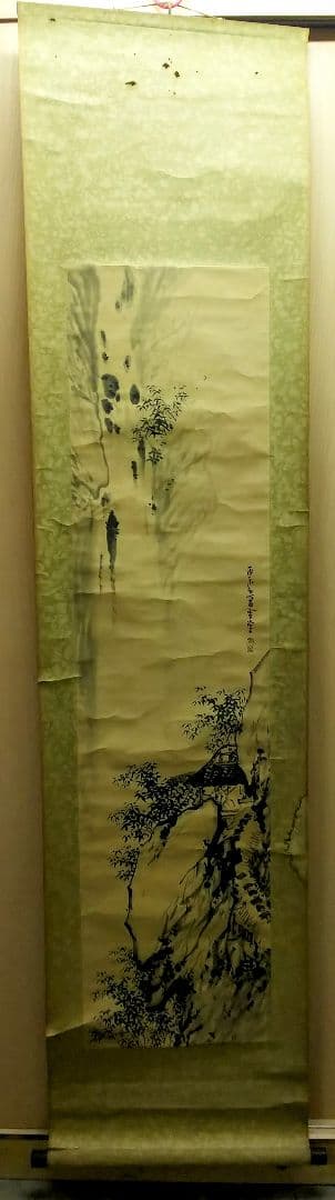 掛け軸　丙辰　夏雪堂