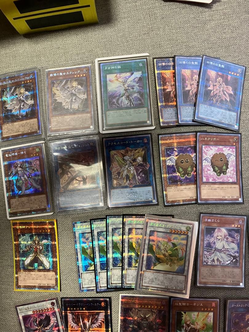 遊戯王　プリシク＋クオシクまとめ売り