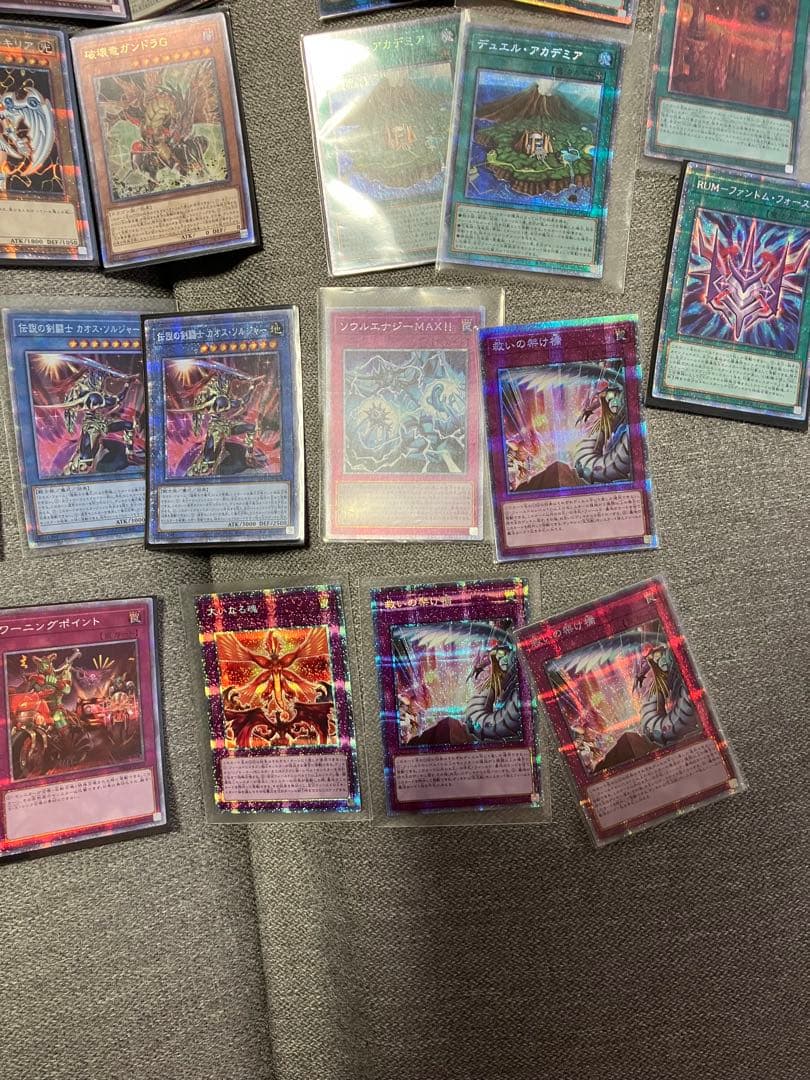 遊戯王　プリシク＋クオシクまとめ売り