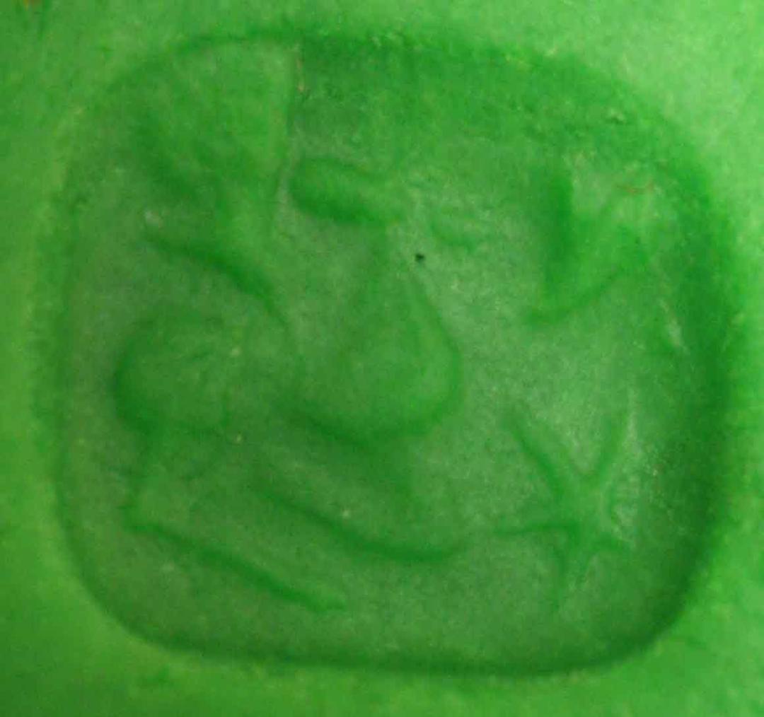 艶のある角型黒曜石に星と鹿を刻む、孔と取っ手付きスタンプ印章　古代近東印章事情