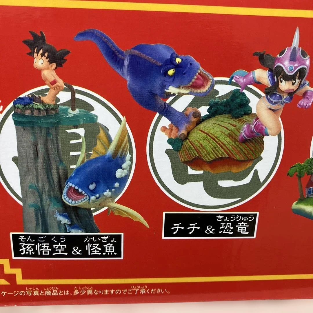 ドラカプ マジュニアの脅威 ドラゴンボールアドベンチャー