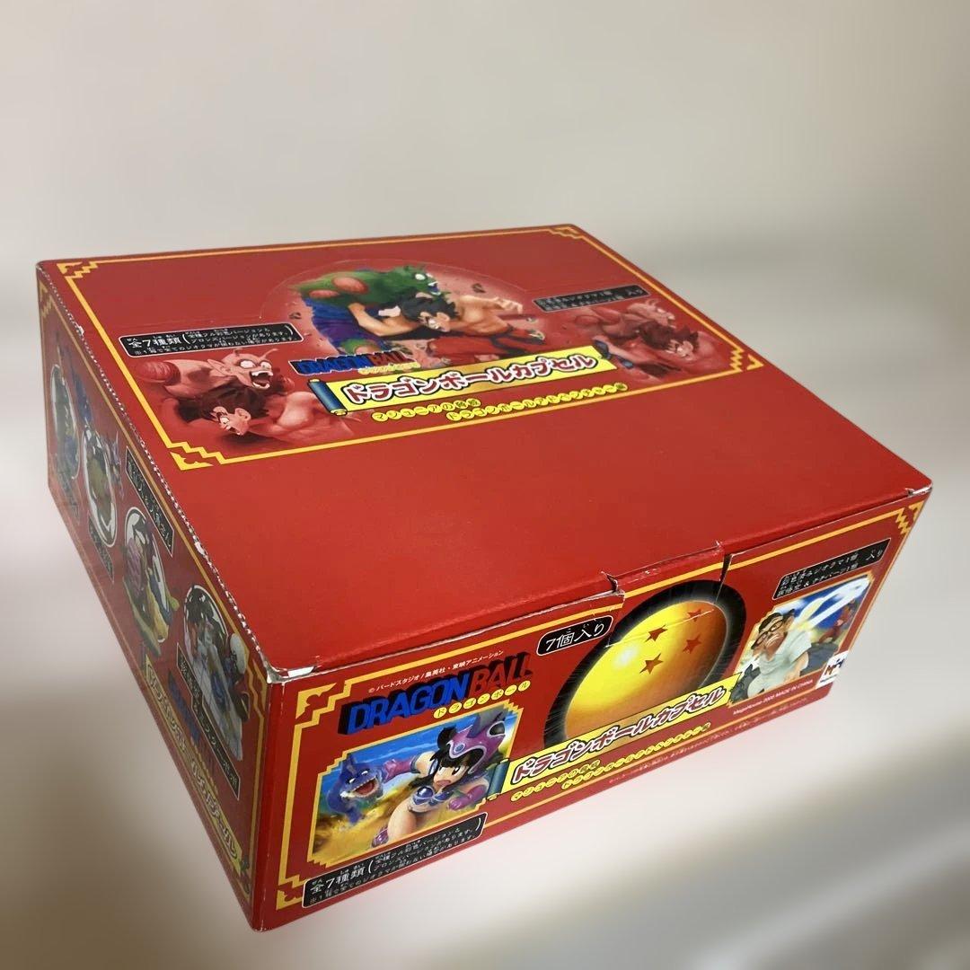 ドラカプ マジュニアの脅威 ドラゴンボールアドベンチャー