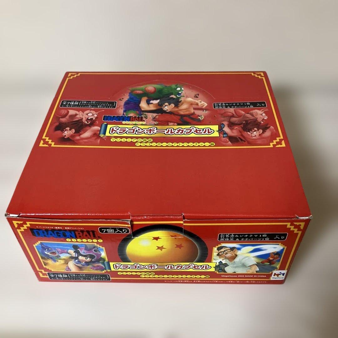 ドラカプ マジュニアの脅威 ドラゴンボールアドベンチャー