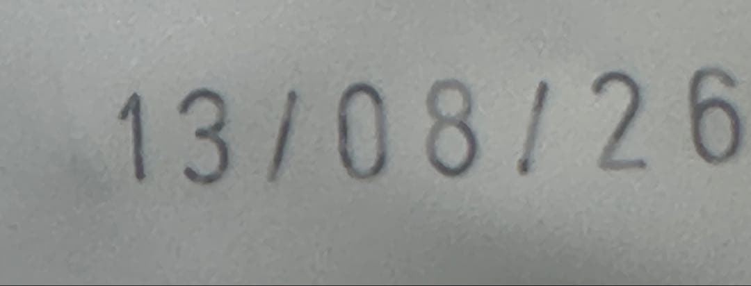 ロイヤルカナンマキシパピー16kg