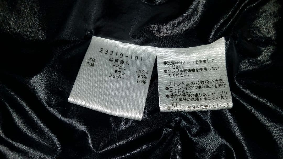 カステルパジャック　 ゴルフ・ダウンジャケット 黒