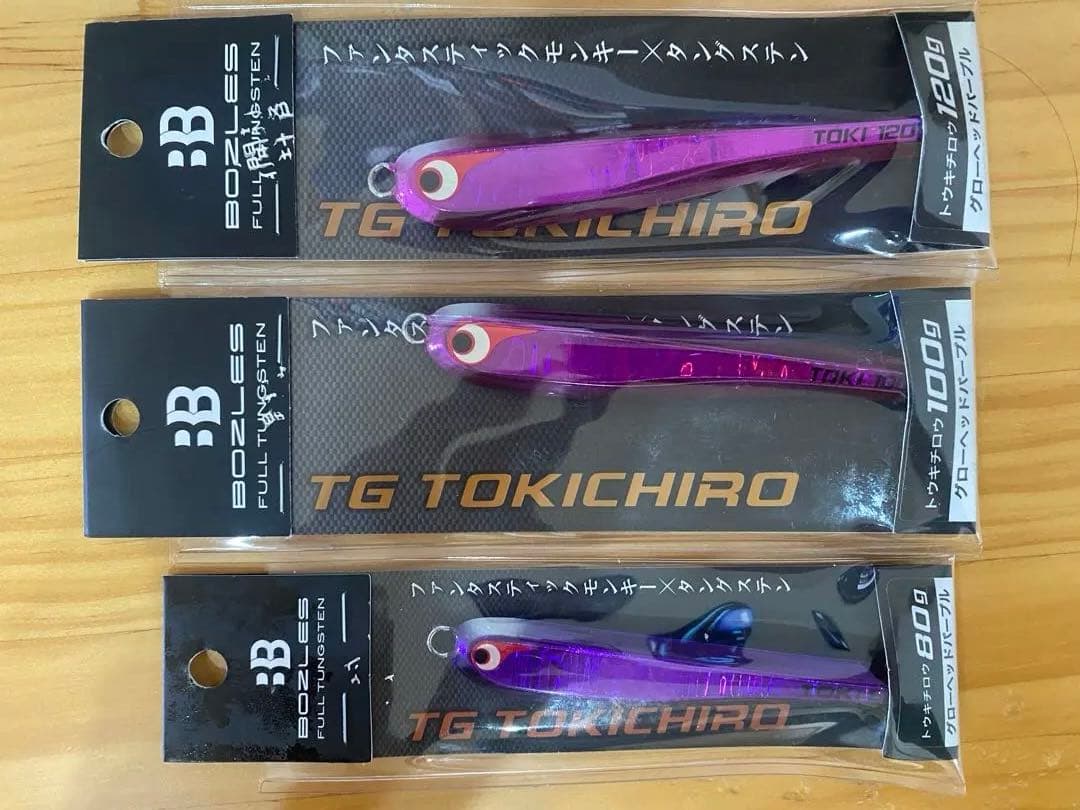 TG　トウキチロウ　 メタルジグ 80g 100g 120g