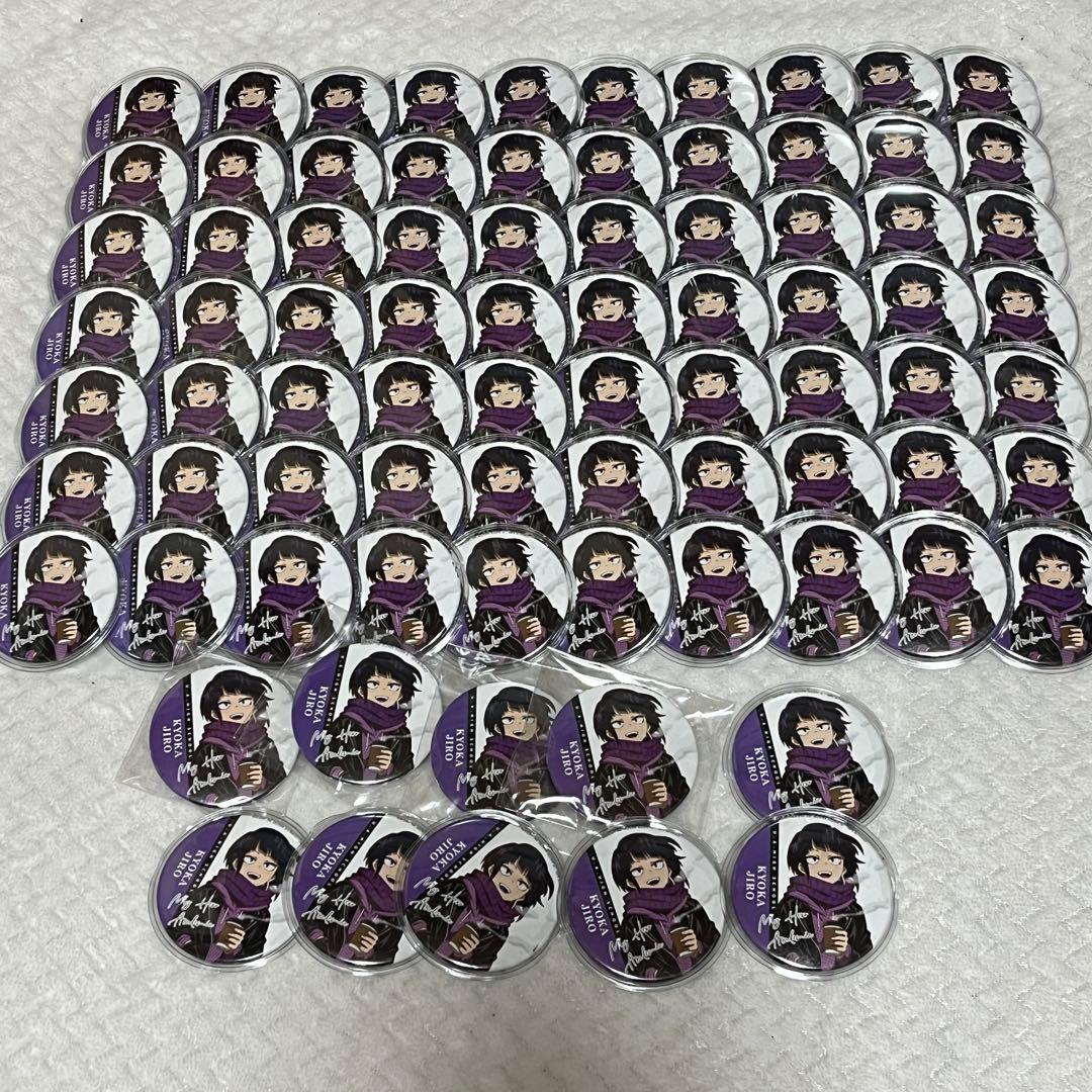 ヒロアカ 耳郎響香 休日 缶バッジ 80個