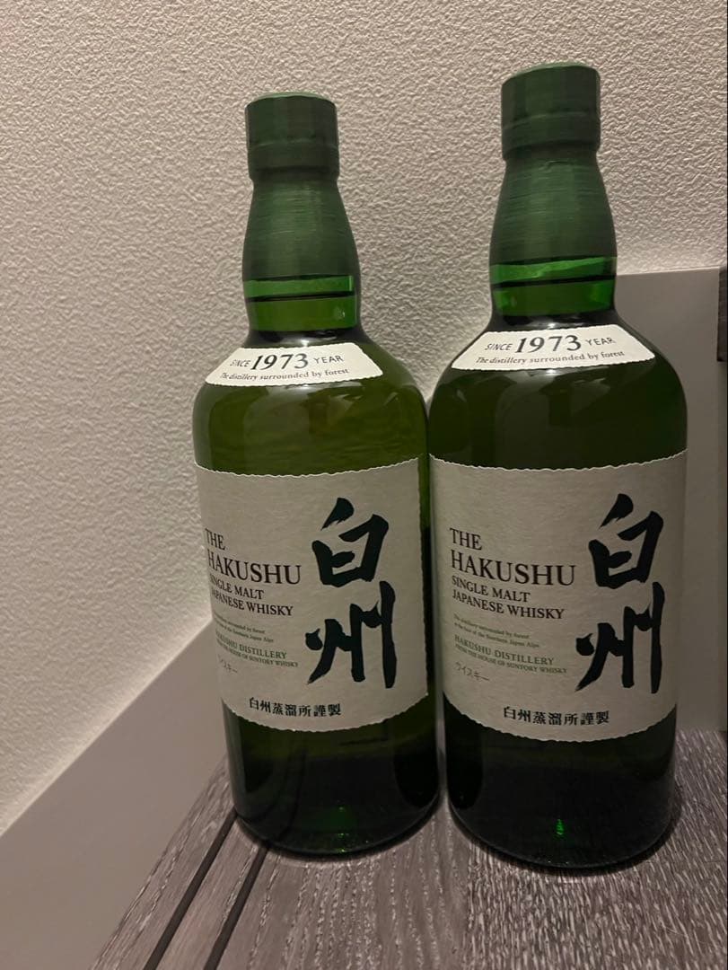 白州 シングルモルトウイスキー 2本セット 700ml 43%