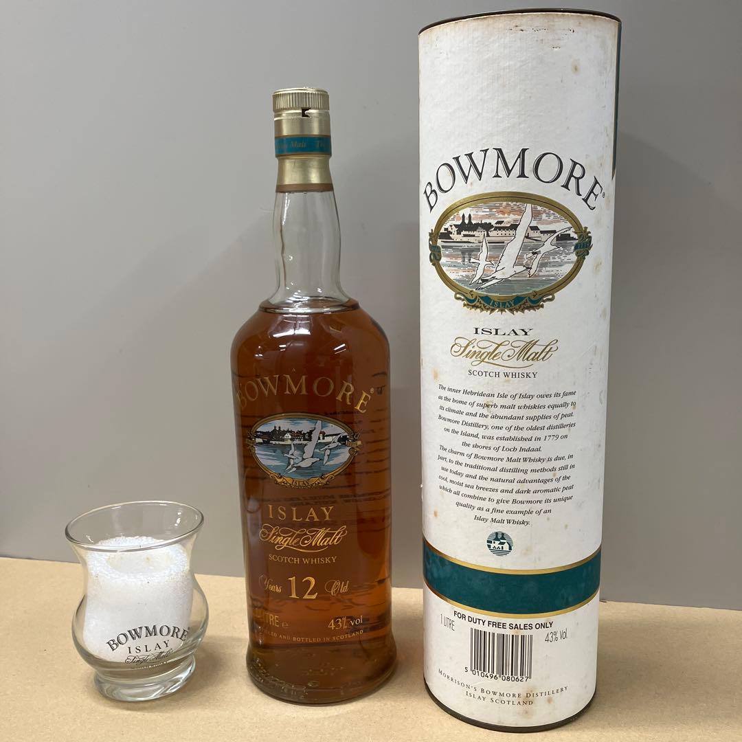 ボウモア　BOWMORE 12年 シングルモルトウイスキー 1L ケース付き
