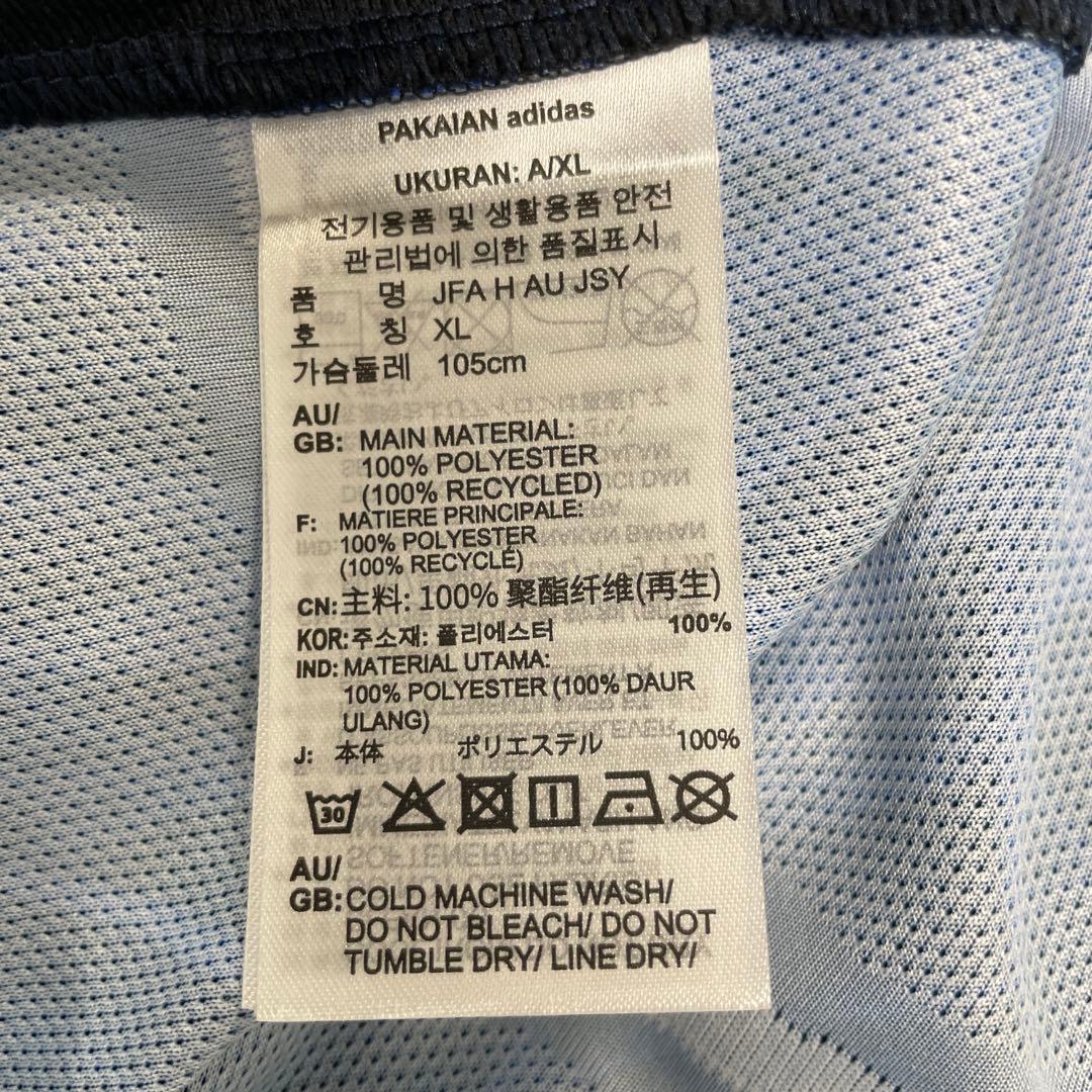 サッカー日本代表　オーセンティック　ユニフォーム