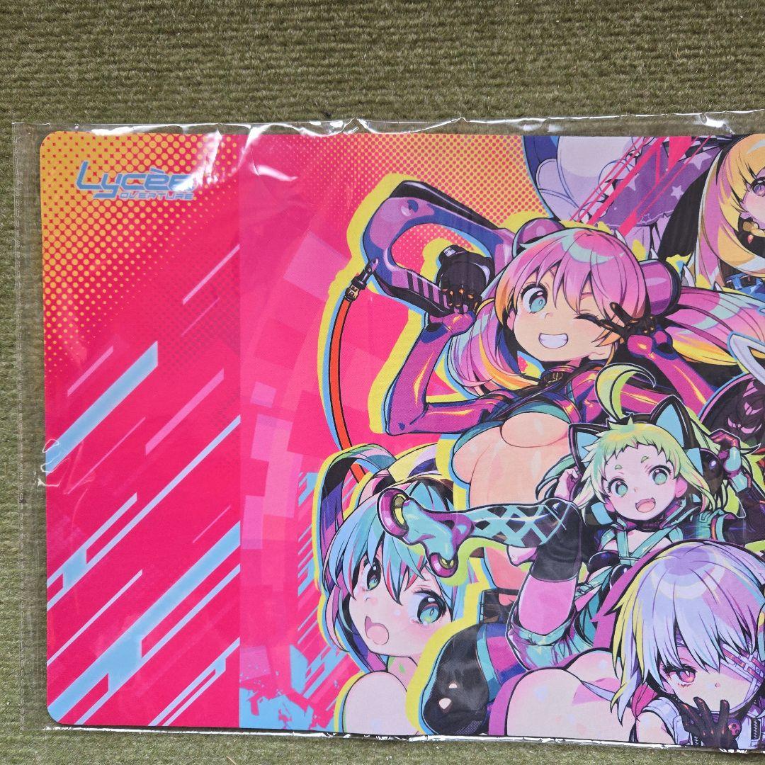 リセ ドーナドーナ プレイマット