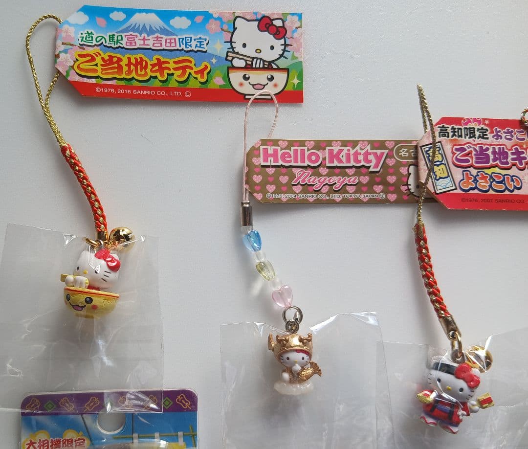 ハローキティ ご当地 限定 根付 チャーム セット ストラップ②